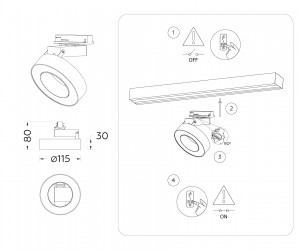 GL6868 BK черный LED 15W 4200K D115*80