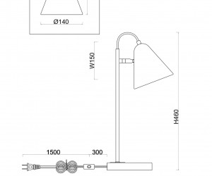 Настольный светильник Freya FR8001TL-01WG