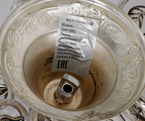 Подвесная люстра 6628S-16 SBG 000023788