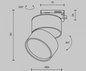 Трековый светильник Technical TR007-1-12W3K-W-1
