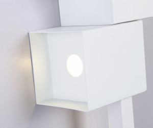 FL5212 SWH белый песок LED 4200K 21W 922*150*80