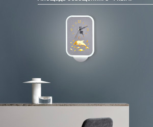 Часы 6280 26W WT 000028211