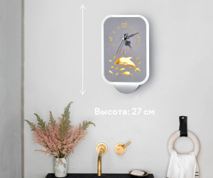 Часы 6280 26W WT 000028211