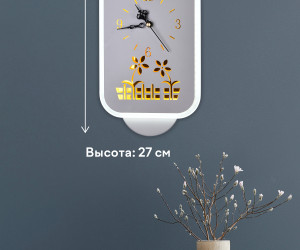 Часы 6281 26W WT 000028212