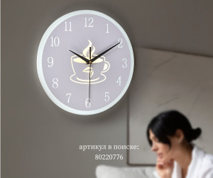 Часы 6413 23W WT 000028218