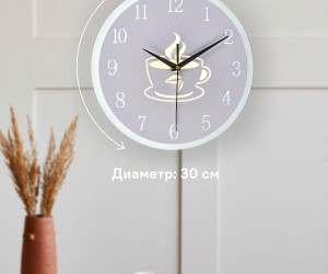 Часы 6413 23W WT 000028218