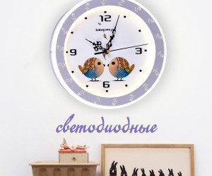 Часы 6485 28W WT+GR 000028219