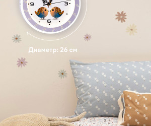 Часы 6485 28W WT+GR 000028219