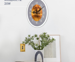 Часы 6192 25W GR 000028220