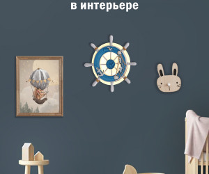 Настенный светильник 6017W 21W BL 000028226