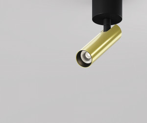 Потолочный светильник Technical C141CL-L125-6W4K-BBS