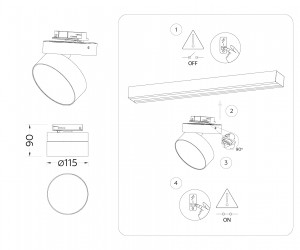 GL6872 WH белый LED 16W 3000K D115*90
