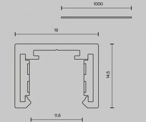 Шинопровод Technical TRX239-411B