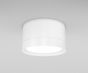 Потолочный светильник Technical C086CL-GX53-SRD-W