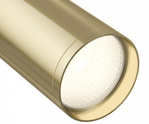 Трековый светильник (Набор) Technical TR020-1-GU10-WG