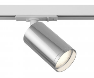 Трековый светильник (Набор) Technical TR020-1-GU10-WCH