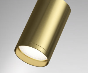 Трековый светильник (Набор) Technical TR020-1-GU10-WBS