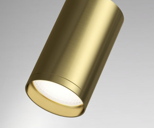 Трековый светильник (Набор) Technical TR020-1-GU10-WBS