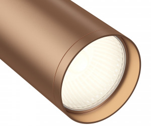 Трековый светильник (Набор) Technical TR020-1-GU10-WC