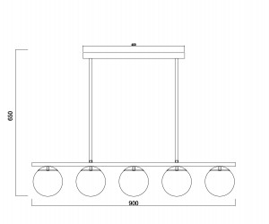 Подвесной светильник Freya FR5199PL-05B