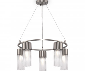 Подвесной светильник Freya FR5050PL-05N