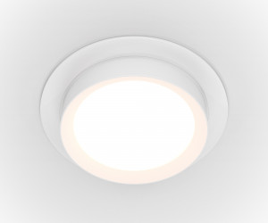 Встраиваемый светильник Technical DL086-GX53-RD-W