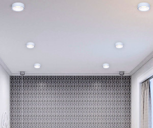 TN145 WH/S белый/песок GU5.3 D96*56