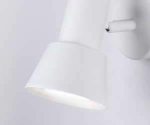 TA13111 WH белый GU10 max 12W D85*L123*H145