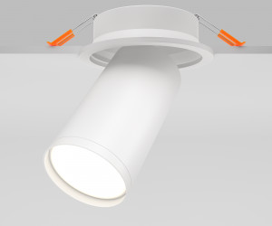 Встраиваемый светильник Technical C048CL-U-1W