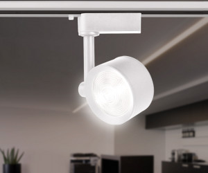 GL6388 WH белый LED 7W 4200K 24°