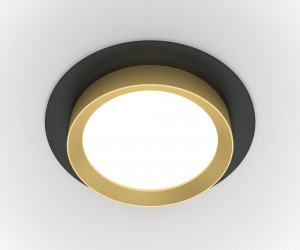 Встраиваемый светильник Technical DL086-GX53-RD-BG