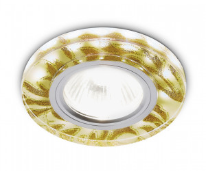 S232 W/G белый/золото/MR16+3W(LED WHITE)