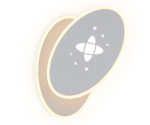 FW109 SGR серый песок LED 3000K+6400K 20W 230*140*50