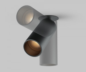 Встраиваемый светильник Technical C053CL-L12W2.7K-W-B