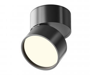 Потолочный светильник Technical C024CL-12W4K-B-1