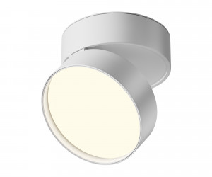 Потолочный светильник Technical C024CL-18W4K-W-1