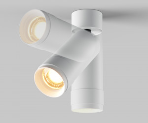 Потолочный светильник Technical C055CL-L12W2.7K-Z-W