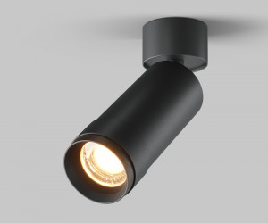 Потолочный светильник Technical C055CL-L12W2.7K-Z-B