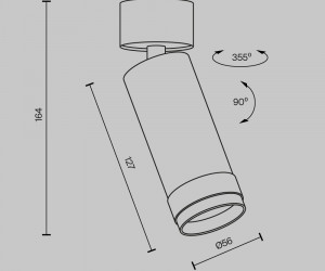 Потолочный светильник Technical C055CL-L12W2.7K-Z-B