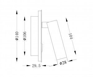 Настенный светильник (бра) Technical C176-WL-01-6W-MG