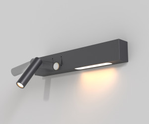 Настенный светильник (бра) Technical C031WL-L8B3K