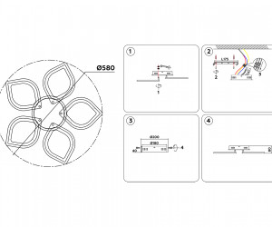 FA444/5 WH белый 60W 4200K 580*580*80 (Без ПДУ)