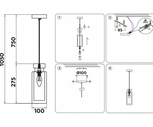 TR3572 CH/SM хром/дымчатый E14 max 40W D100*1050