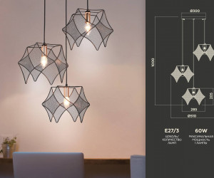 TR8427/3 BK/GD черный/золото E14/3 max 40W D510*1000