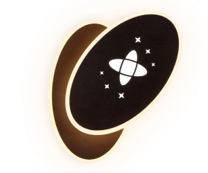 FW110 SCF кофе песок LED 3000K+6400K 20W 230*140*50