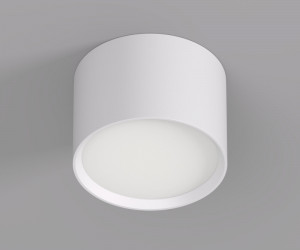 DK2601-WH Светильник накладной LUND, IP 20, до 15 Вт, GX53, LED, белый, алюминий