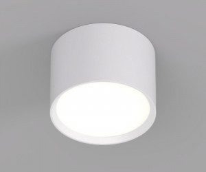 DK2601-WH Светильник накладной LUND, IP 20, до 15 Вт, GX53, LED, белый, алюминий