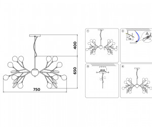 TR3013/27 DCF/TI темный кофе/янтарь G4/27 max 20W D750*650