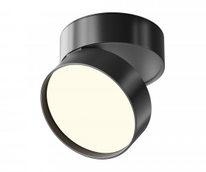 Потолочный светильник Technical C024CL-18W4K-B-1