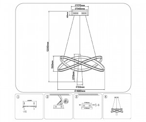 FL5368/2+1 BK черный 47W 3000K-6400K D480*1200 (ПДУ ИК)